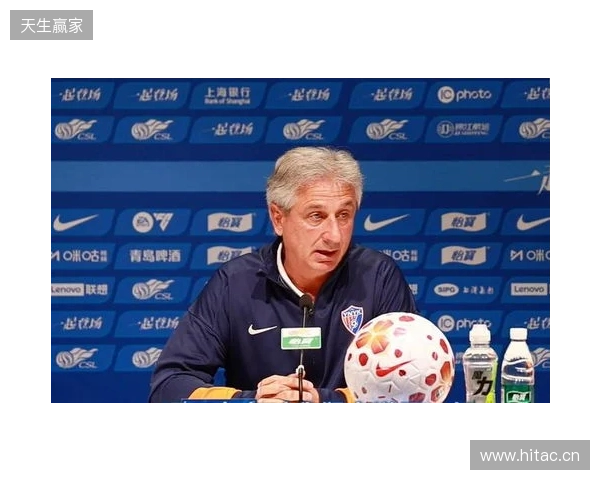 乔迪:海港实力很强,我们必须拿出积极的态度